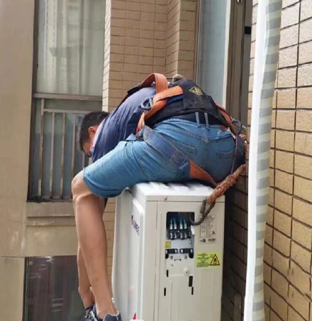 泰山空调移机